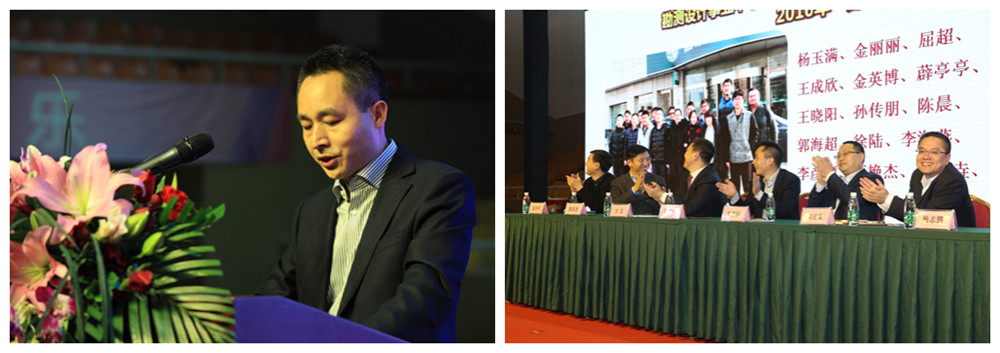 任你博·(中国)官方网站